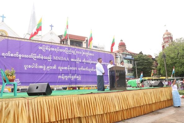 အလုပ်လက်မဲ့တွေ အလုပ်ရတာပေါ့ အဘကျေးဇူးတွေ