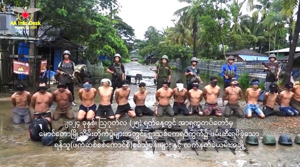 ရခိုင်ပြည် လွတ်မြောက်ဖို့ လက်တစ်ကမ်းအလိုပါ(ရုပ်/သံ)