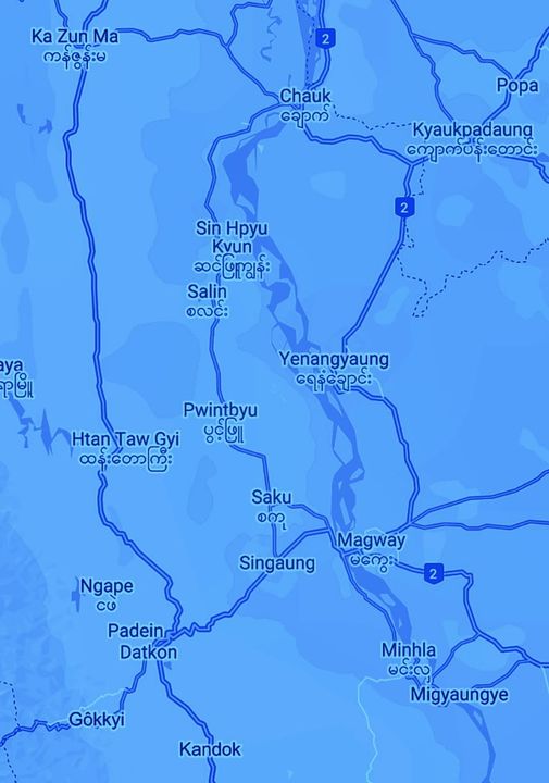 2.9.2024ရက်နေ့တွက်မိုးလေဝသခန့်မှန်းချက်